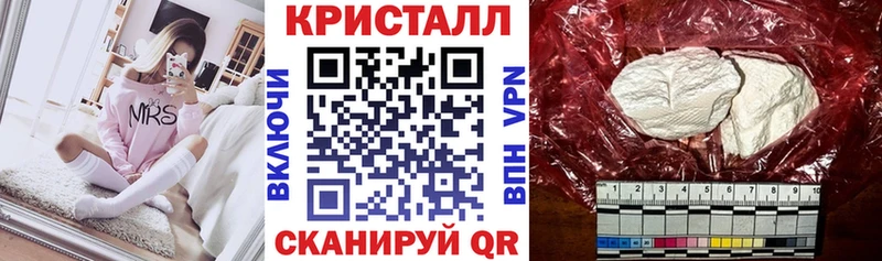 АМФЕТАМИН Premium дарк нет как зайти Ахтубинск