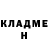 Гашиш VHQ Ostap Rukaliyk
