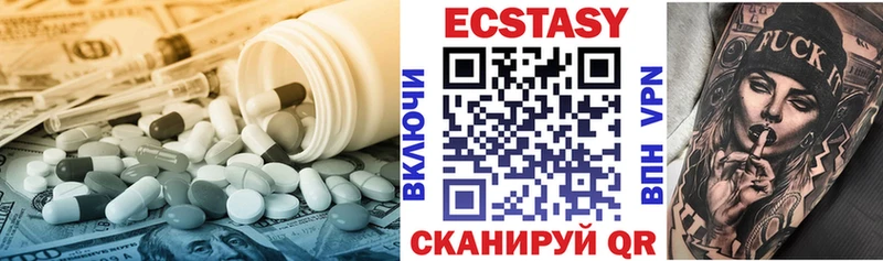 ЭКСТАЗИ Punisher  hydra маркетплейс  Ахтубинск  хочу наркоту 