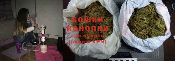 гашиш Армянск