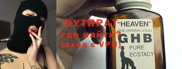 гашиш Аркадак