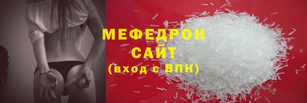 гашиш Аркадак
