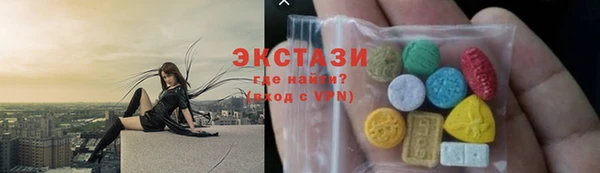 гашиш Аркадак