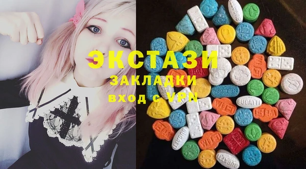 гашиш Аркадак