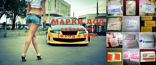 гашиш Аркадак