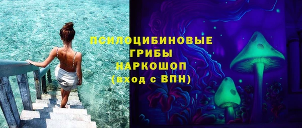 гашиш Армянск