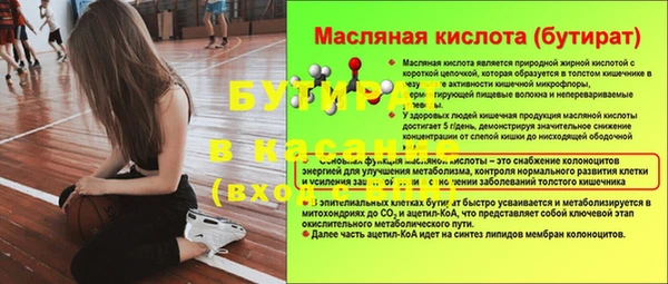 скорость Семикаракорск