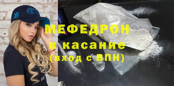 гашиш Аркадак