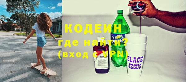 гашиш Аркадак