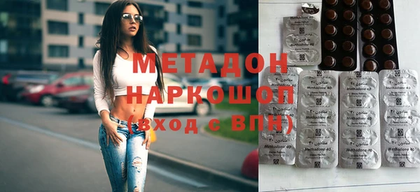 гашиш Аркадак