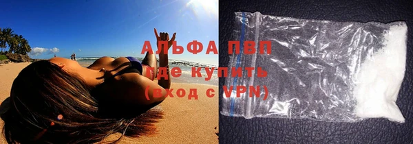 гашиш Аркадак