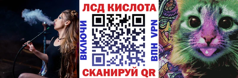 Марки NBOMe 1500мкг  Ахтубинск 